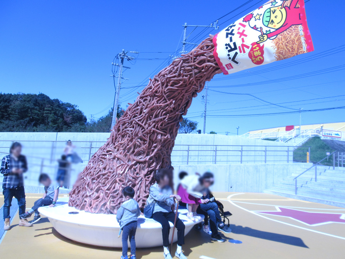 おやつタウンお出かけ情報