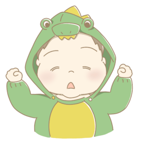 次男