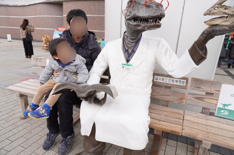 子連れ福井旅行 福井県立恐竜博物館に家族で行ってきた のんび りライフ