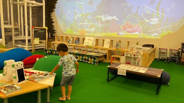 四日市 泊イオン Book Park Miyokka は子供も大人も楽しめる室内の遊び場 のんび りライフ 四日市 泊イオン Book Park Miyokka は子供も大人も楽しめる室内の遊び場 のんび りライフ