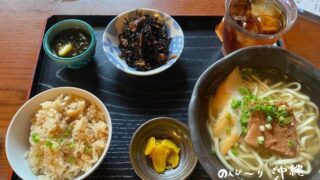 古謝そば屋