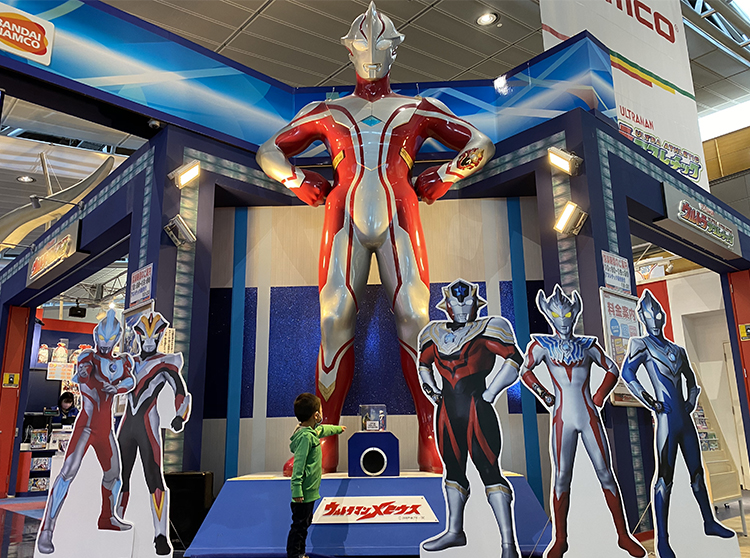 ウルトラアスレチック入り口