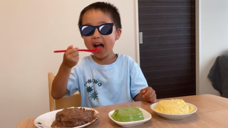 激ウマ ヒカキンのスーパーカッププリンを親子で作ってみた レシピあり のんび りライフ 激ウマ ヒカキンのスーパーカッププリンを親子で作ってみた レシピあり のんび りライフ